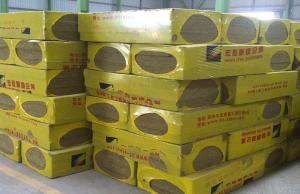 Wholesale Rock Wool , Fireproofing Rock Wool Insulation Block From Molten Basalt Rocks from china suppliers