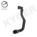 T2H20165 Auto Spare Car Parts Cooling System Water Hose Return Hose Water Pipe
