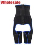 NANBIN 2 In 1 Butt Lifter And Thigh Trimmer Plus Size Waist Cincher