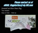 Disposable Dog Excrement Pop Shit Pet Trash Garbage Waste Disposal Dog Poop Bag,