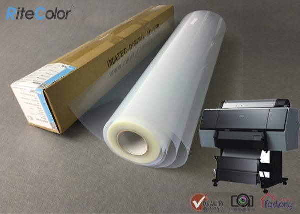 Waterproof Clear Transparent Inkjet Screen Printing Film 100um for Digital