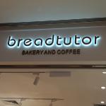 Gold Color Stainless Steel Signage Outside Led Channel 3D Backlit Letter Sign