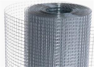 Wholesale Building Reinforcing Stainless Steel Welded Rabbit Cage Wire Mesh,Bending, Welding, Decoiling, Cutting, Punching from china suppliers