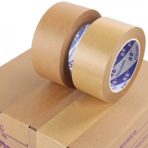 China Recyclable Fiberglass Reinforced Paper Tape Gummed Kraft Sealing Tape on sale