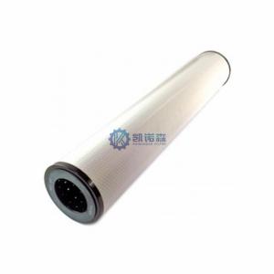Wholesale White Air Oil Separator Filter OEM ODM Coalescer Filter Element from china suppliers
