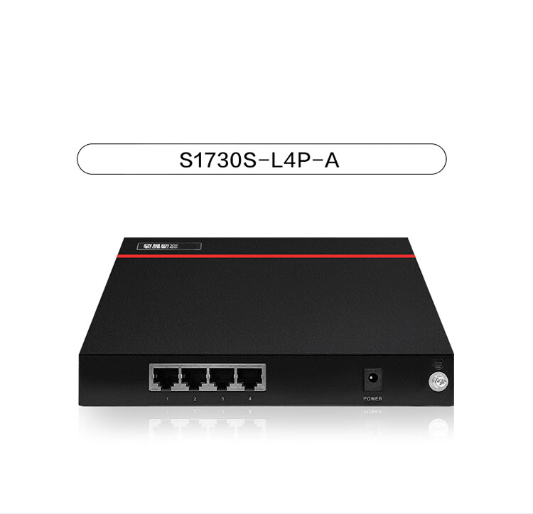 4 Port PoE Ethernet Switch S1730S-L4P-A For Full Duplex Half Duplex Communication