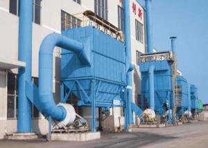 China Steel Production Industrial Dust Collector , Pulse Jet Dust Collector on sale