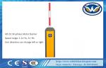 Anti Crash Security Automatic Boom Barrier Gate DC Brushless Motor 24V Power