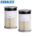 Diesel Engine Fuel Filter FS19763 P550849 fit for Freightliner International