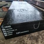 SAE 3316 Structural Steel Flat Bar