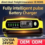 12V/24V 12V6A Smart General Motors Motorcycle Lead Acid Battery Charger with 15W