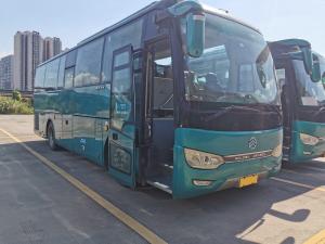 Wholesale Golden Dragon Second Hand Tourist Bus 40 Seats For Transportation Needs from china suppliers