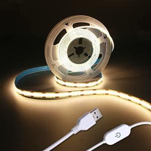 Wholesale 50000 Hours Working Time Christmas Day LED Light Strips 4.92ft/1.5m USB COB Dimmable from china suppliers