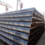 Spiral Welded Steel Pipe 12m 6m 6.4m Carbon Seamless Steel Pipe
