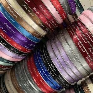 Wholesale Spot flower packaging, ribbon, silk tape, polyester tape, printed English gift box packaging, bouquet wrapping material, tape from china suppliers