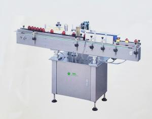 Wholesale Plastic Bottles RoHS 9600BPH Automatic Bottle Labelling Machine from china suppliers