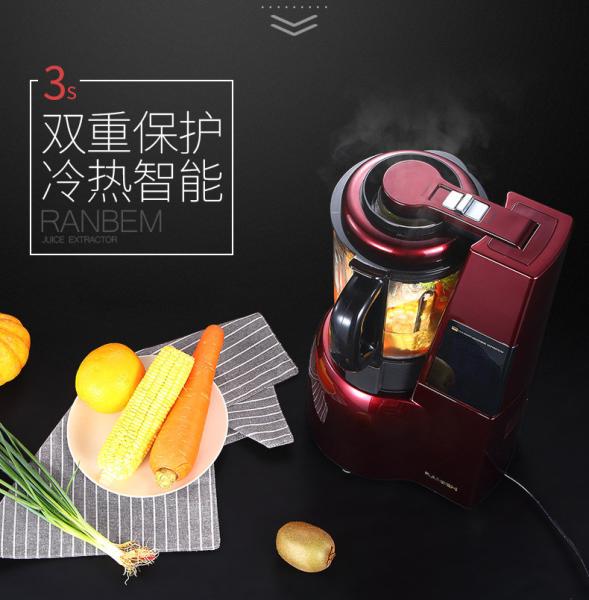 Ozen Vacuum Blender retains fiber, Juicer expels fiber Vidia Vacuum Blender BPA