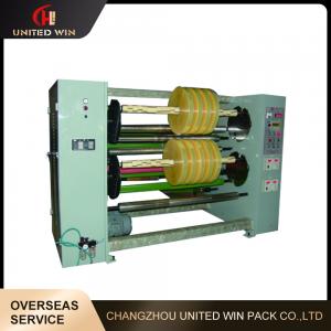 Wholesale BOPP PET Tape Jumbo Roll Slitting Machine Adhesive Tape Rewinding Machine from china suppliers