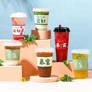 Wholesale 500ml PP Disposable Bubble Tea Cups With Straw Frosted Plastic Drink Cups from china suppliers