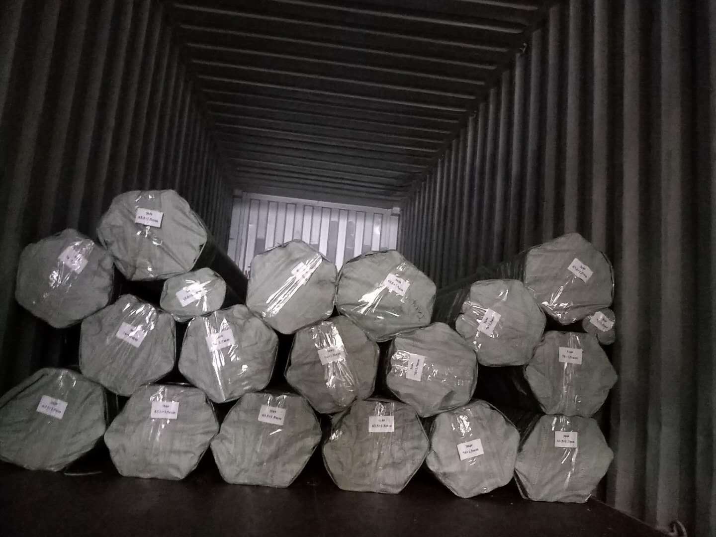 package-img