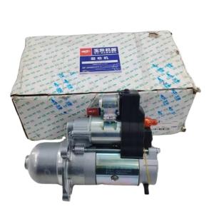 Wholesale 2012- Certificate ISO9001 2008 LGM RT Yuchai YC4D90-T310 series engine starter 4110003577302 from china suppliers