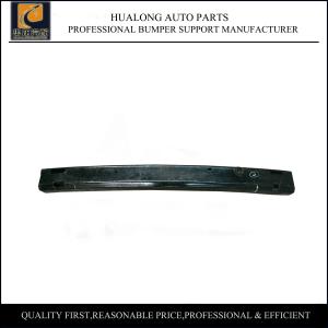 Wholesale Toyota Camry 2012 Car Bumper Support OEM 52021-06111 Samples Available from china suppliers