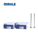 In Stock Hot Selling Machinery Diesel Engine Spare Parts Genuine MAHLE VALVE IN