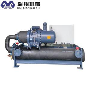 Wholesale 85Hp R407C Industrial Chiller Machine Water Screw Chiller With Plate Evaporator from china suppliers
