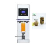 Automatic Plastic Cup Lid Sealing Machine 370w 30pcs/min