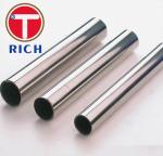 25mm Welded Stainless Steel Tube , Feedwarter Heater Ss Seamless Pipes