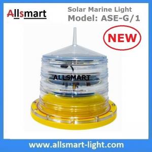 4NM Solar Marine Warning Lantern Light Beacons Signal Light Sea Buoy Lamp for Boat Aquaculture Ports & Harbors Offshore