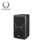 Karaoke loudspeaker 10 inch 2-way full range speaker for club and KTV