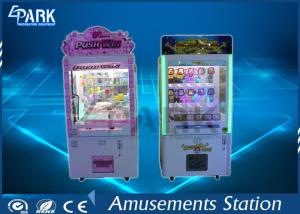 Wholesale Indoor Toy Crane Machine GSM Module LCD Screen Transparent Tempered Glass from china suppliers