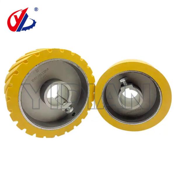 Yellow Feeding Roller Rubber Wheel With Aluminum Core For Woodworking Double