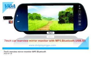 Wholesale 7inch car rearview mirror monitor with bluetooth mp5 on hottest selling from china suppliers