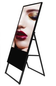 Wholesale 43inch Retail Movable LCD Digital Signage Android Advertising Portable LCD Digital Signage from china suppliers