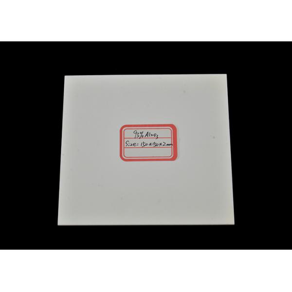 Industrial Heat Resistant 96% Aluminum Oxide Ceramic , Alumina Ceramic Plate