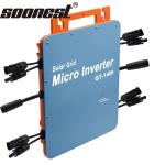 1500W 1600W Micro Inverter Solar Hybrid "Micro Inverter" 600W 24-48V Battery
