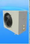 Md30d Evi Air Energy Water Heater Household Split Air Source Heat Pump High