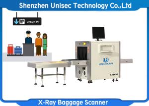 Wholesale Single view x-ray baggage scanner with high steel penetration and wire resolution from china suppliers