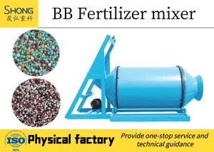 Wholesale Semi Automatic Compound Fertilizer Production Line / 5-20t/H Fertilizer Production Plant from china suppliers