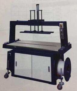 Wholesale Automatic Corrugated Carton Machine High Speed Bunding Packer Machine from china suppliers