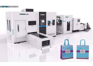 Wholesale Touch Screen Non Woven Box Bag Making Machine from china suppliers