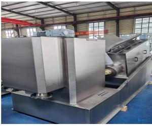Wholesale Volute Sludge Dewatering Machine Manufacturers from china suppliers