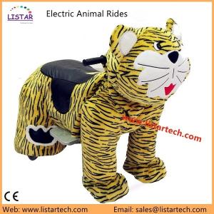 Wholesale Zippy Rides On Animals High Qulity Coins Zippy Rides Electric Animal Toy Car, Buy Now! from china suppliers