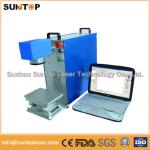 Gears portable fiber laser marking machine small portable model