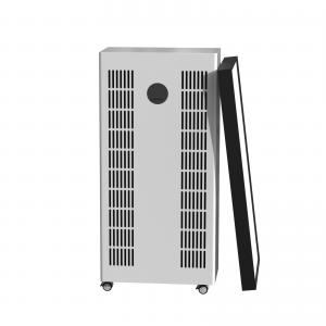 Wholesale Remote Control Air Purifier For Business HEPA Filter Air Quality Indicator from china suppliers