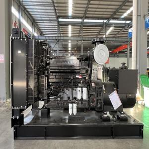 Wholesale 1030 KVA Cummins Diesel Generator Set from china suppliers