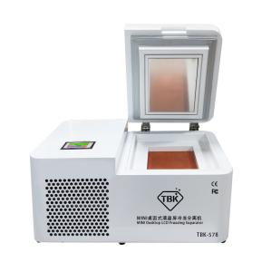 Wholesale TBK-578 185 degree desktop mini lcd screen frozen separating machine from china suppliers
