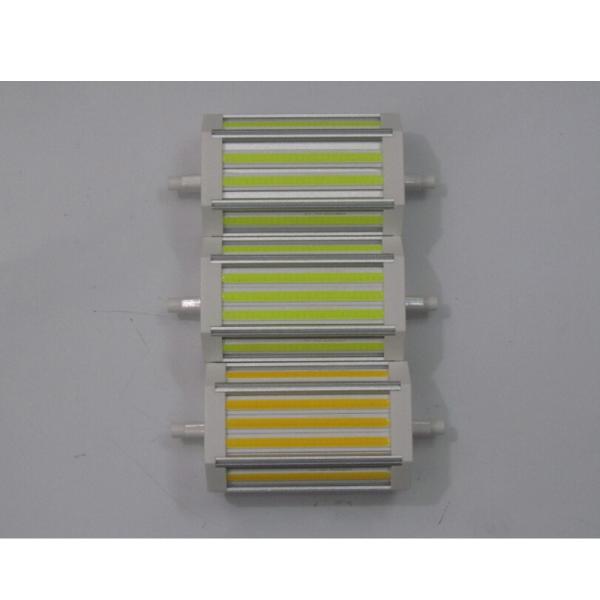28W LED COB R7S outdoor light high lumen 118mm COB R7S lamp with cooling Fan